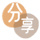 昭通天水信用卡接单平台☀️诚信信用卡24小时在线靠谱商家推荐